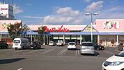 マルナカ国府店 948m