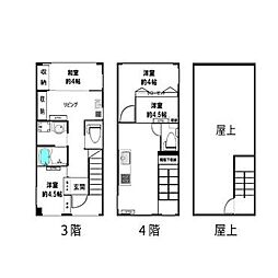 高橋ビル 4SLDKの間取図画像