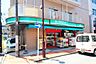 周辺：まいばすけっと横浜松本町店 徒歩3分。スーパー 190m