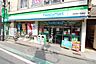 周辺：ファミリーマート 田島屋六角橋店 徒歩2分。 110m