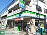 周辺：ファミリーマートサンズ向河原駅東店 430m