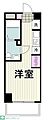 ISM綱島2階8.4万円