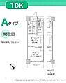 ステイブル協和8階9.8万円