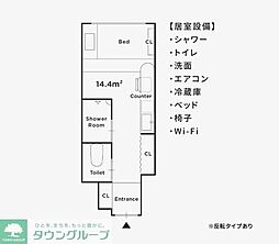 COSMOGRACIA川崎 ワンルームの間取図画像