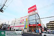 コジマ×ビックカメラ横浜大口店 徒歩13分。 1020m