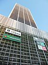 武蔵小杉東急スクエア 867m