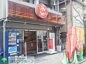 ほっともっと川崎本町店 徒歩16分。飲食店 1260m