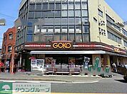 フードラボ五光古市場店 徒歩11分。 820m
