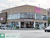 そよら横浜高田 徒歩8分。 590m