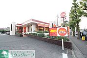 ガスト 徒歩13分。飲食店 980m
