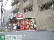 まいばすけっと 徒歩9分。 720m
