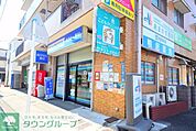 鴨居薬局 徒歩3分。ドラックストア 190m