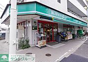まいばすけっと綱島東5丁目店 徒歩6分。 440m