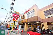 スギ薬局 徒歩7分。 510m