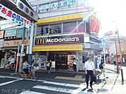マクドナルド中山店 714m