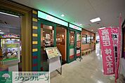 サイゼリヤ二俣川店 徒歩2分。飲食店 100m