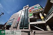 ドン・キホーテ二俣川店 徒歩5分。ディスカウントショップ 350m