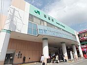 鴨居駅 190m