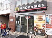 マクドナルド 668m