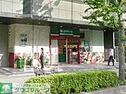 まいばすけっと 徒歩4分。 280m