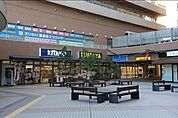 ルリエ新川崎 257m
