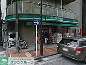 ★★まいばすけっと 徒歩6分。スーパー 420m
