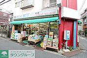 カメ薬品 徒歩11分。 880m