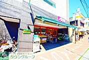 まいばすけっと和田町駅前店 徒歩8分。スーパー 620m