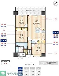 ニューガイア川崎No.70 3LDKの間取図画像
