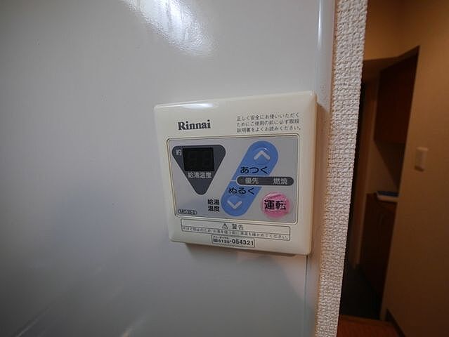 浴室