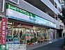 周辺：★★ファミリーマート 312m