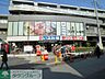 周辺：いさみ屋要町店 徒歩10分。スーパー 750m