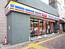 周辺：ミニストップ茗荷谷店 徒歩5分。コンビニ 360m