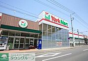 ヨークマート下板橋店 徒歩6分。スーパー 480m