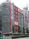 コジマ×ビックカメラ豊玉店 646m