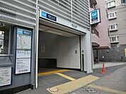 雑司ヶ谷駅 140m