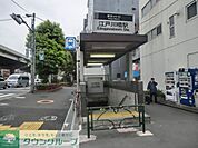 江戸川橋駅(東京メトロ 有楽町線) 徒歩6分。 440m