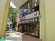 マルマンストア椎名町店 徒歩4分。スーパー 310m