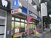 ローソン 46m