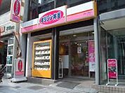 オリジン弁当目白高田店 376m