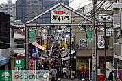 谷中銀座商店街 徒歩40分。 3130m