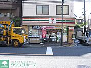 セブンイレブン文京千駄木店 徒歩3分。コンビニ 200m