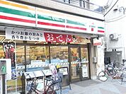 セブンイレブン豊島長崎2丁目店 332m