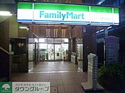 ファミリーマート 361m