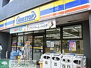 ミニストップ板橋区役所前店 徒歩3分。コンビニ 220m