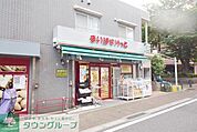 まいばすけっと板橋3丁目店 徒歩6分。スーパー 410m