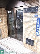 ★エントランス★