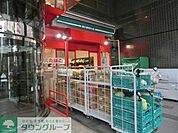 まいばすけっと小竹向原駅北店 326m