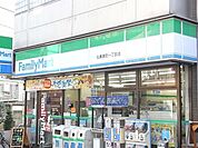 ファミリーマート 150m