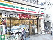 セブンイレブン練馬北町店 355m
